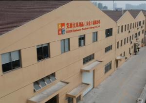 艾森文具用品 打造太倉高品質文具新標桿