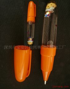 深圳市寶安區松崗林立文具加工廠加盟連鎖火熱招商，打造文具用品行業新機遇