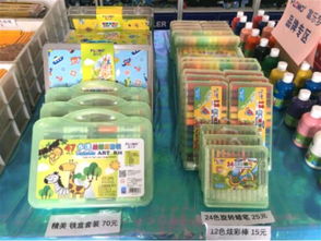 江橋富樂(lè)夢(mèng)文具工廠特賣會(huì) 萬(wàn)件商品1折起，最低僅需1元！