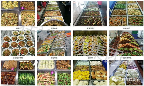 東莞膳食管理新模式 高品質(zhì)工廠食堂承包與文創(chuàng)運(yùn)營的冷思考