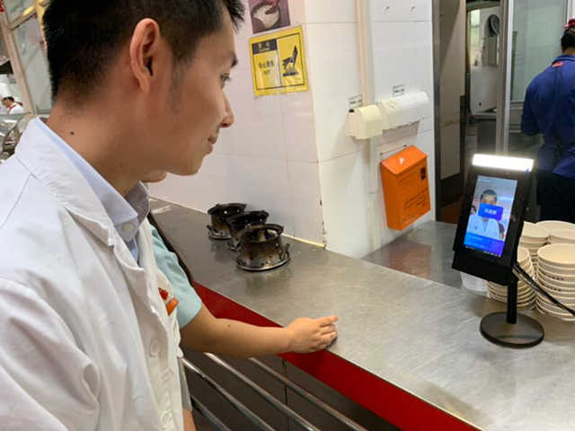 &ldquo;刷臉吃飯&rdquo;還能知曉菜品卡路里,上海這家人工智能餐廳厲害了!