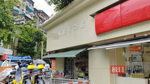 曹氏鴨脖陷添加劑風(fēng)波 企業(yè)號(hào)自曝流程為哪般？公司緊急澄清并報(bào)案