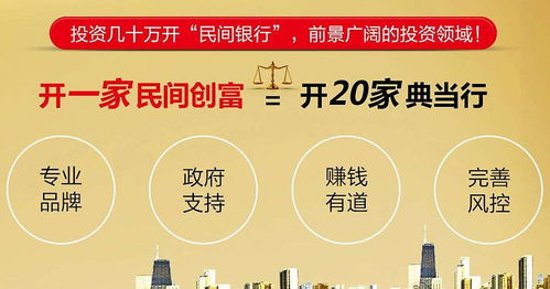 高薪誠(chéng)聘前臺(tái)2名，加入專業(yè)商務(wù)信息咨詢團(tuán)隊(duì)